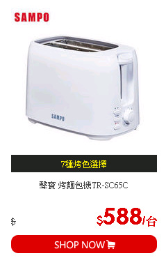 聲寶 烤麵包機TR-SC65C