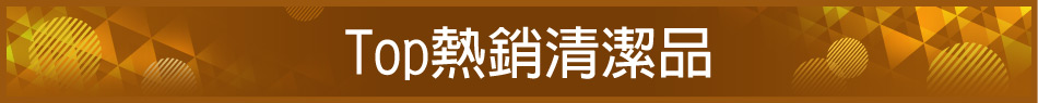 愛買線上購物