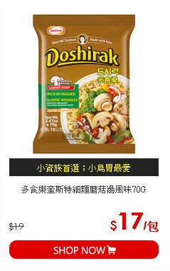 多食樂奎斯特細麵蘑菇湯風味70G