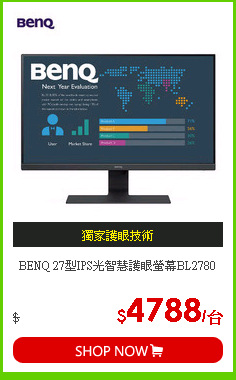 BENQ 27型IPS光智慧護眼螢幕BL2780