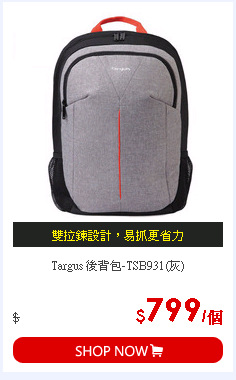 Targus 後背包-TSB931(灰)
