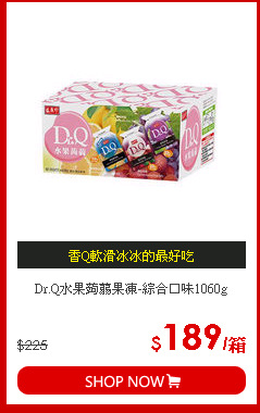 Dr.Q水果蒟蒻果凍-綜合口味1060g
