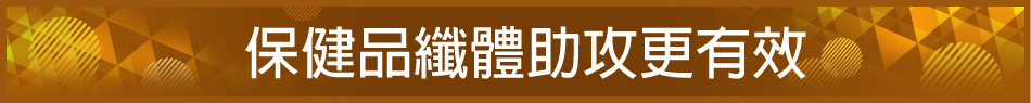 愛買線上購物