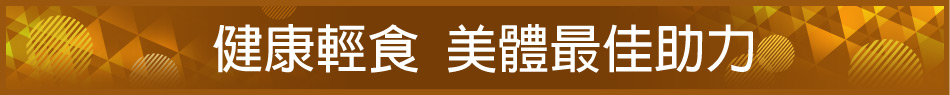 愛買線上購物