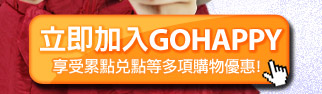 立即加入