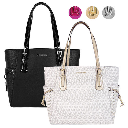 MICHAEL KORS 
雙口袋三層托特包