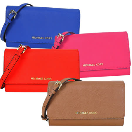 MICHAEL KORS 
防刮皮革斜背包(多色) 