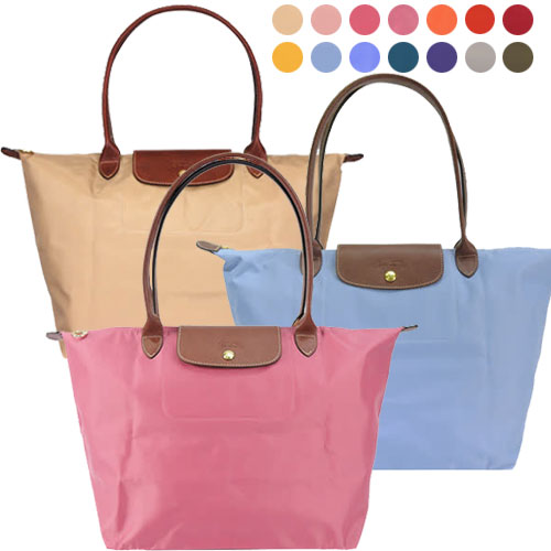 LONGCHAMP 
長把摺疊水餃包(多色)