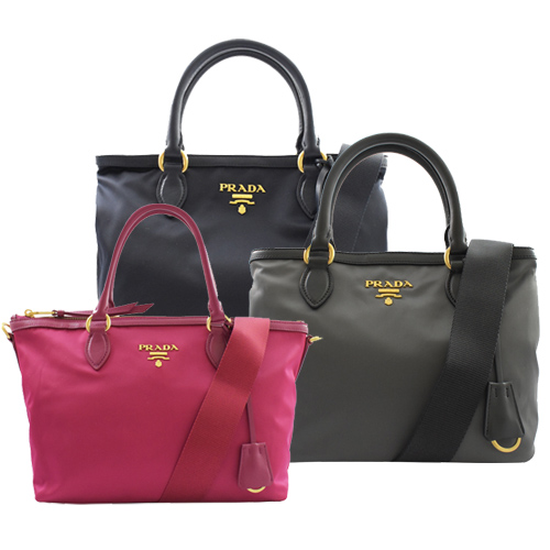 PRADA 
尼龍帆布兩用包