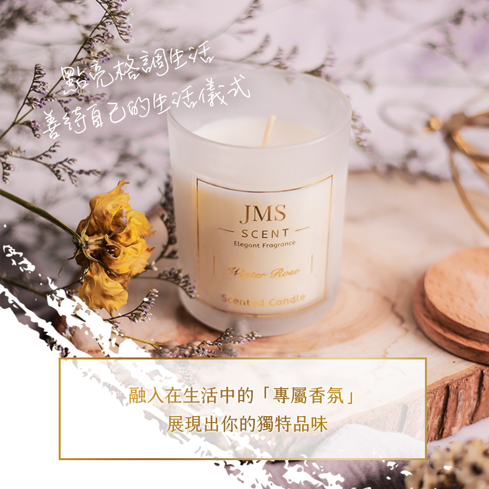 JMScent 精油香氛蠟燭｜綻野花香Blossom Flower｜ 7879362