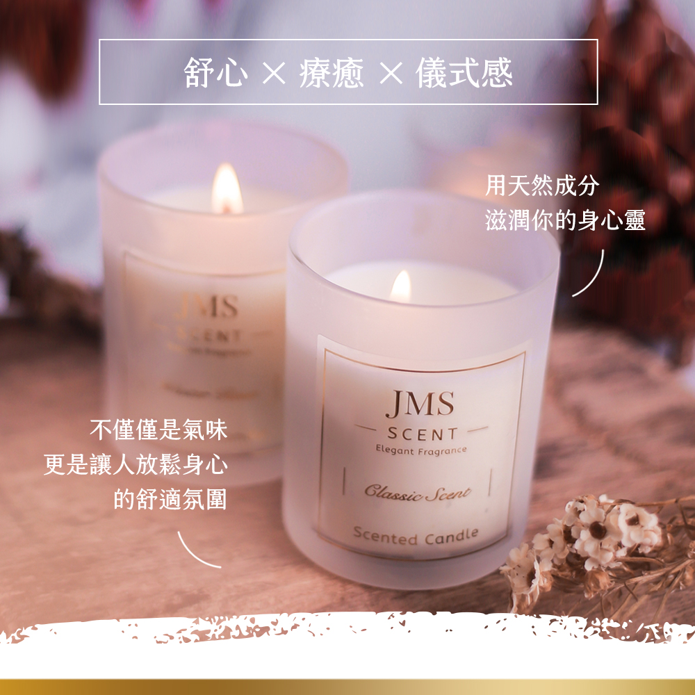 燭花 JMScent 精油香氛蠟燭｜綻野花香Blossom Flower｜ 7879362